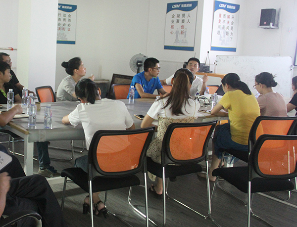 菱盛項目啟動會